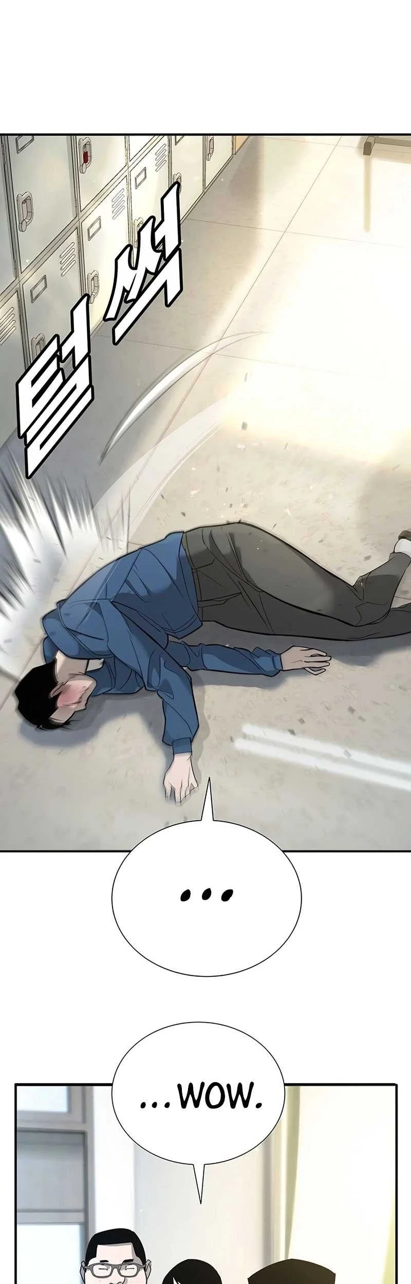 High School Conquest: War Against the Bullies Chapter 1 Gambar 46