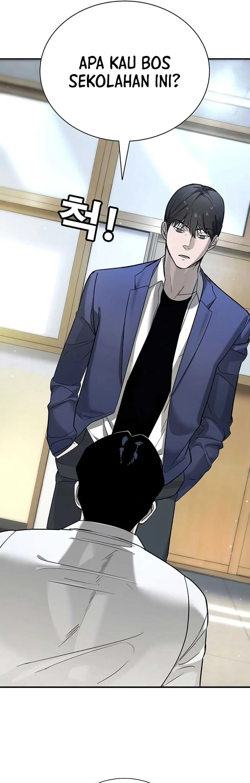 High School Conquest: War Against the Bullies Chapter 1 Gambar 49