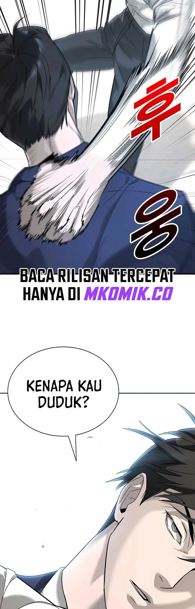 High School Conquest: War Against the Bullies Chapter 1 Gambar 55