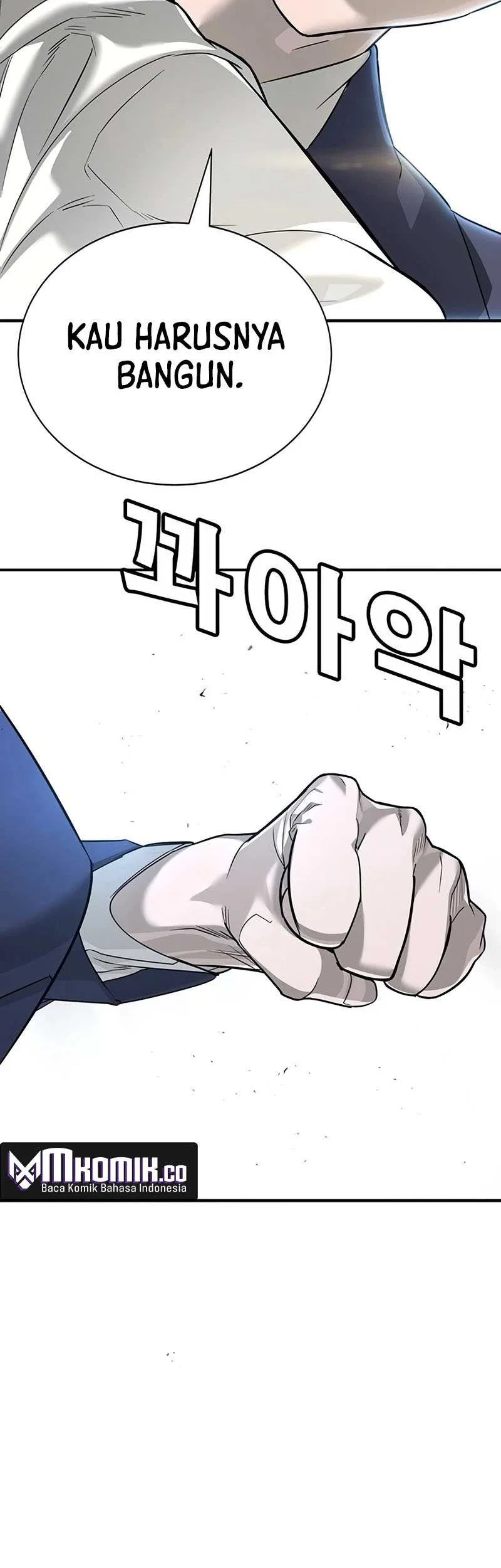 High School Conquest: War Against the Bullies Chapter 1 Gambar 56