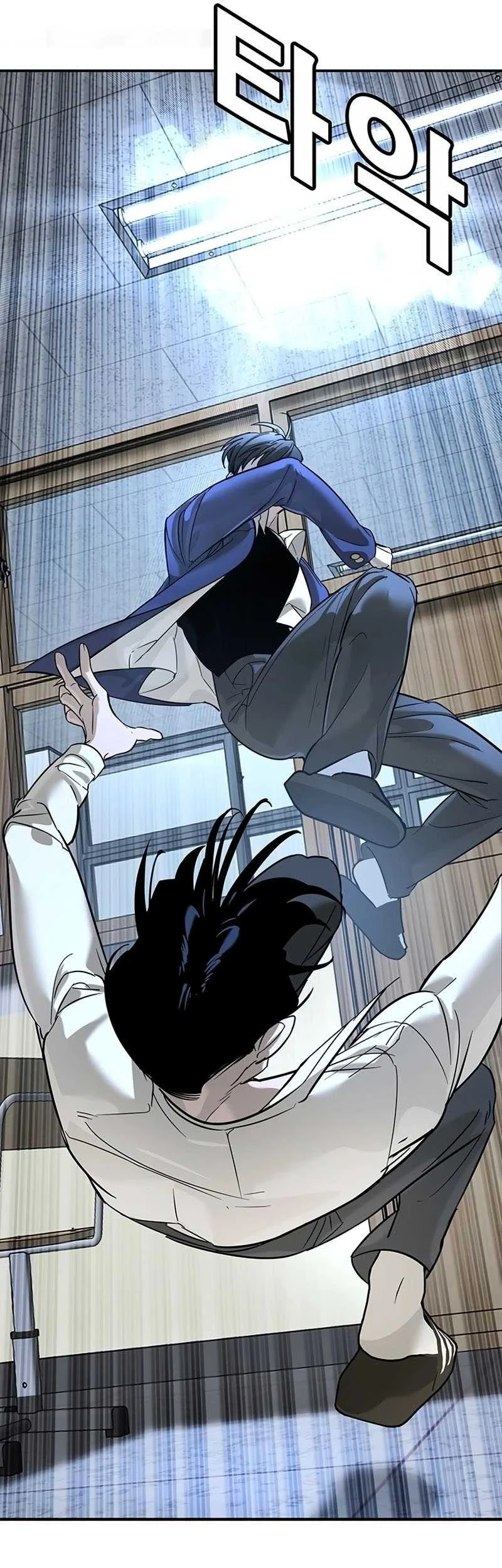 High School Conquest: War Against the Bullies Chapter 1 Gambar 61