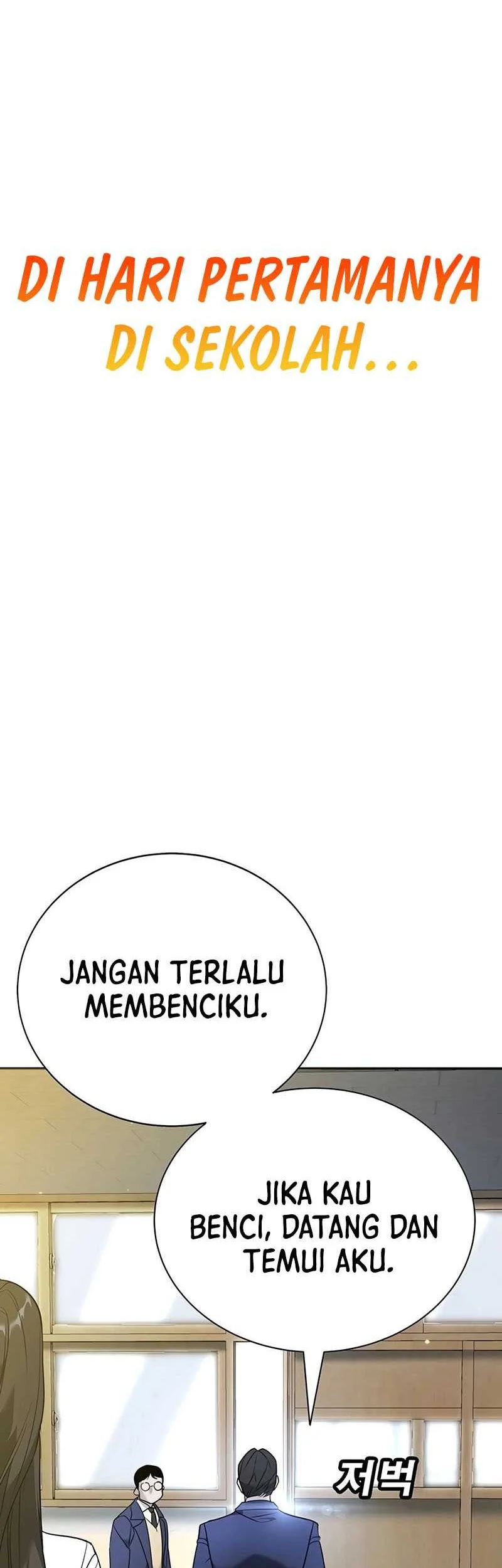 High School Conquest: War Against the Bullies Chapter 1 Gambar 70