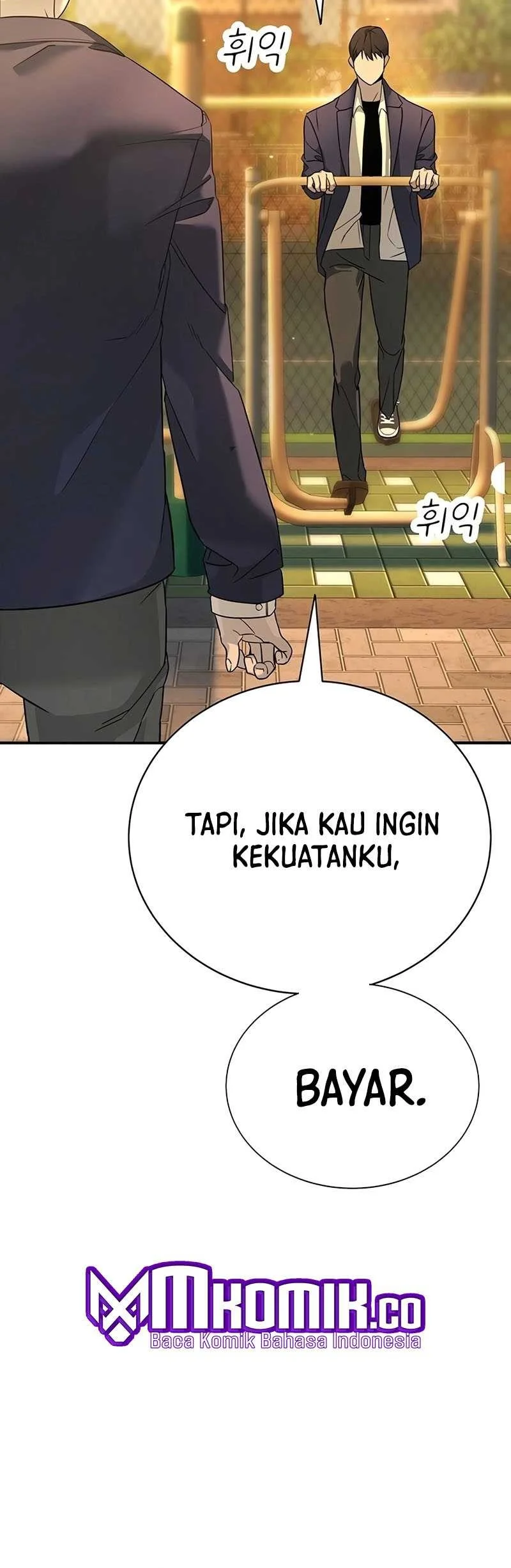 High School Conquest: War Against the Bullies Chapter 1 Gambar 79