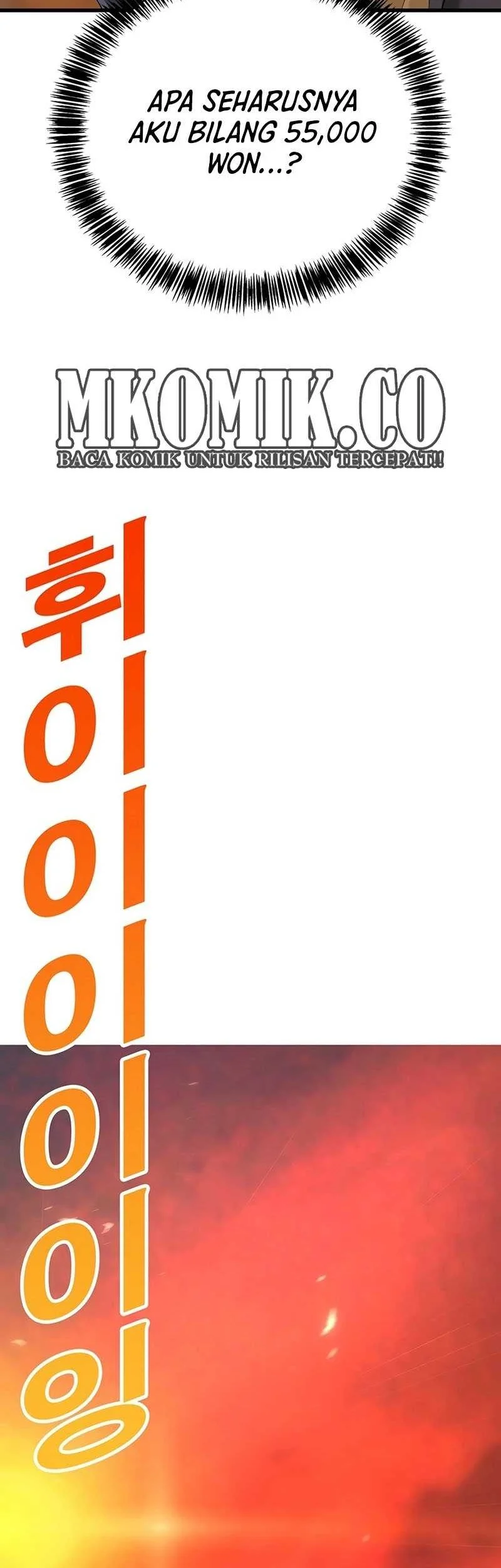 High School Conquest: War Against the Bullies Chapter 1 Gambar 119