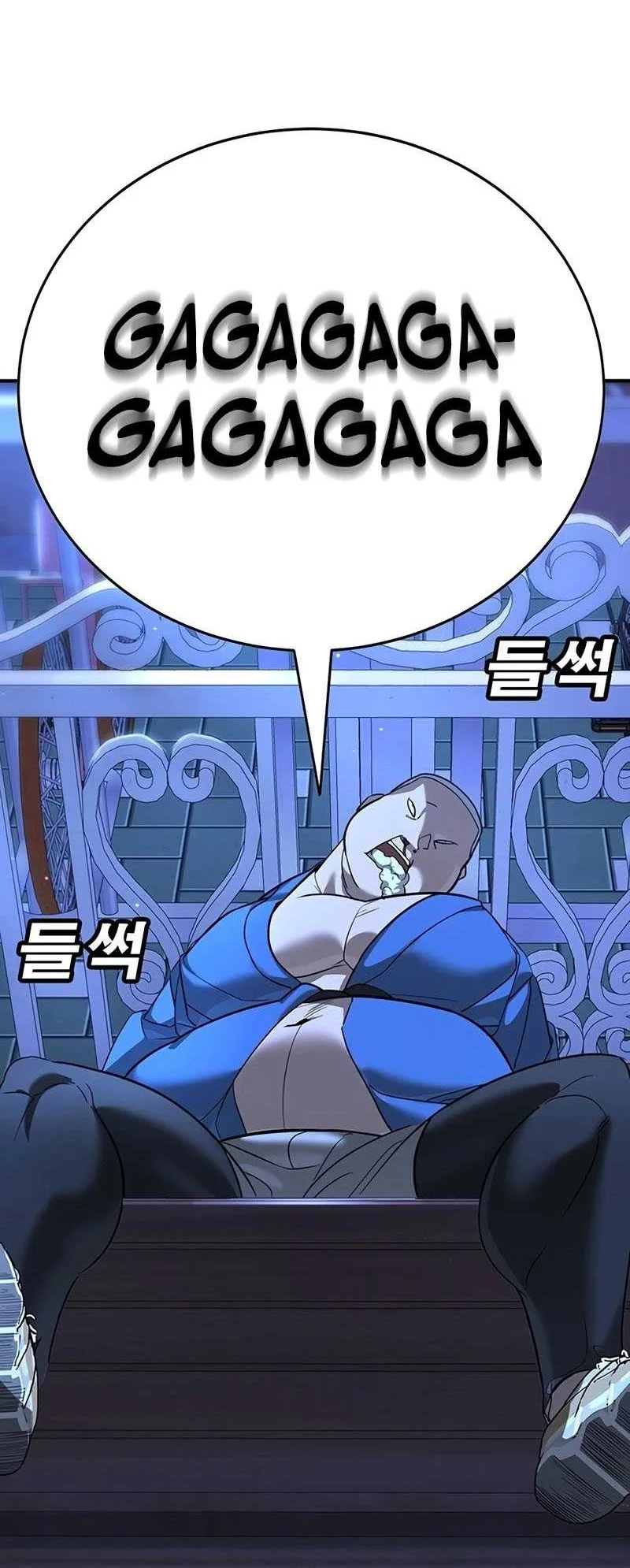 High School Conquest: War Against the Bullies Chapter 1 Gambar 145