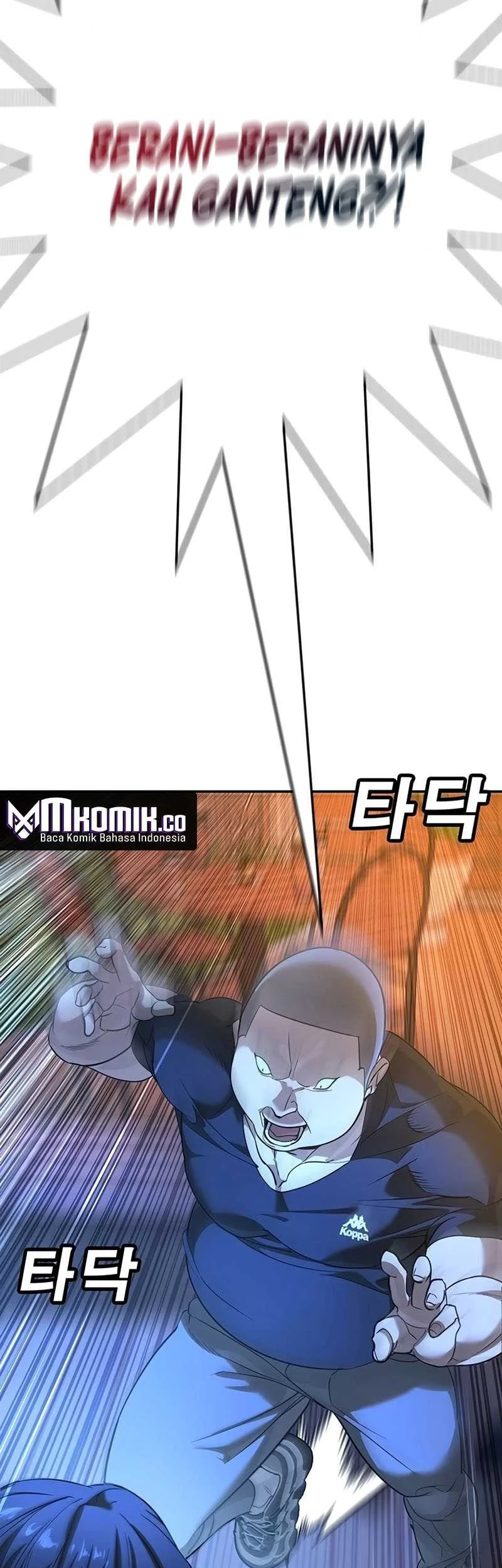 High School Conquest: War Against the Bullies Chapter 1 Gambar 148