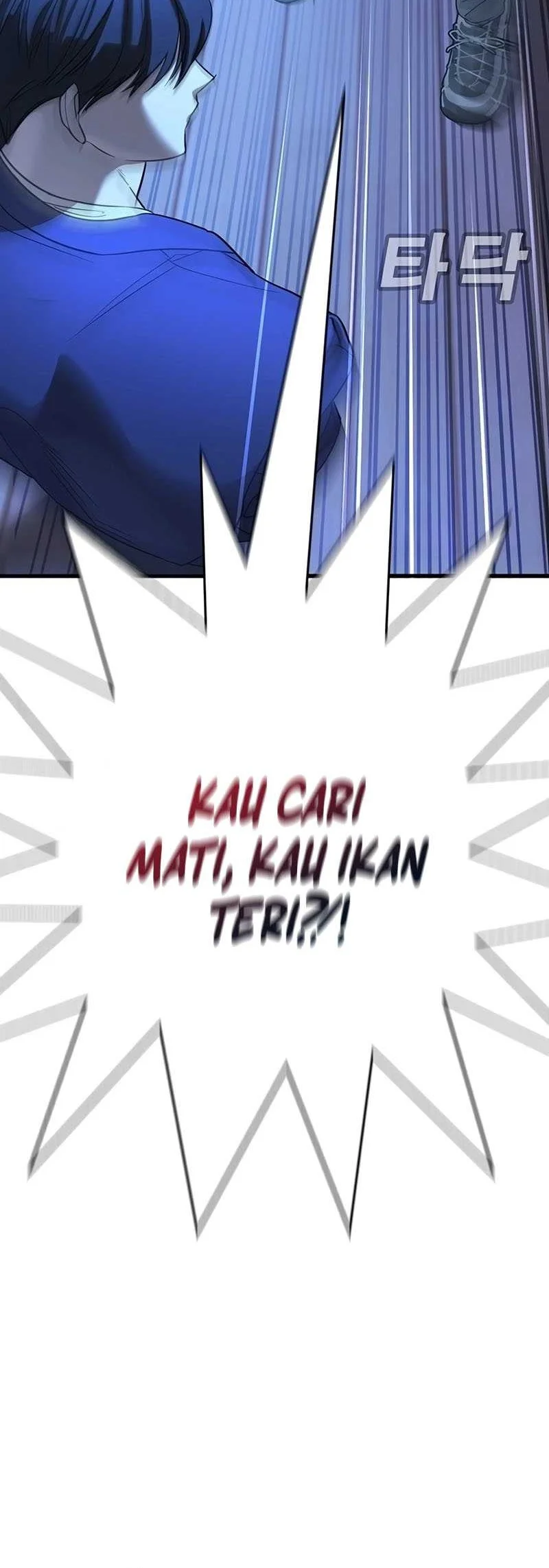 High School Conquest: War Against the Bullies Chapter 1 Gambar 149