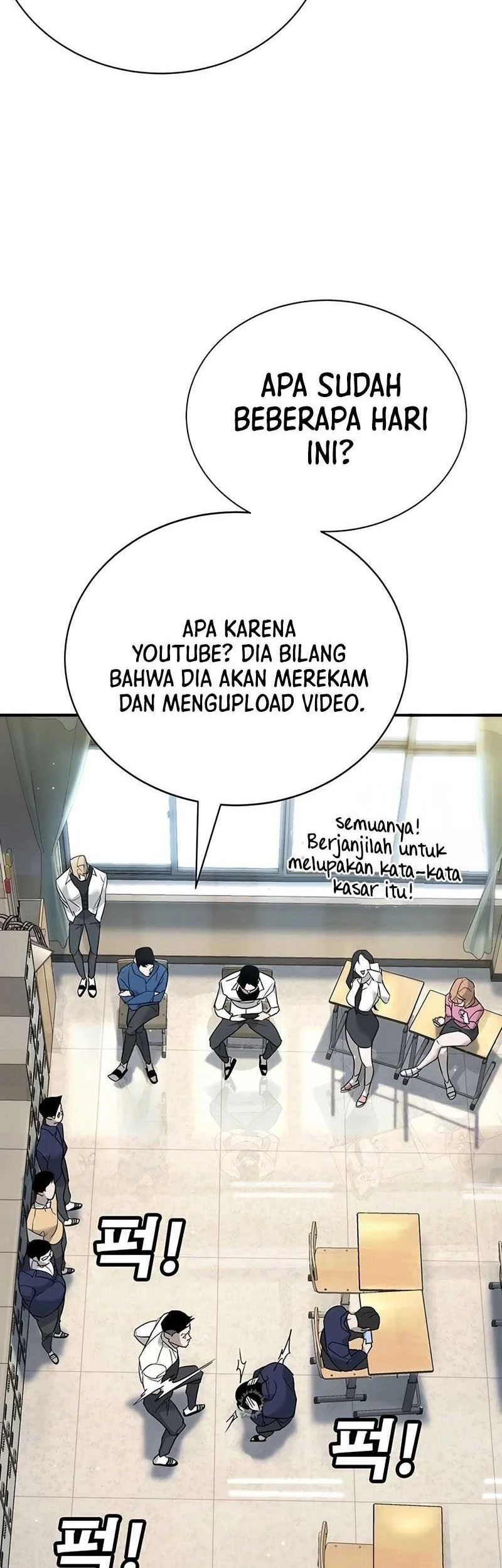 High School Conquest: War Against the Bullies Chapter 1 Gambar 19