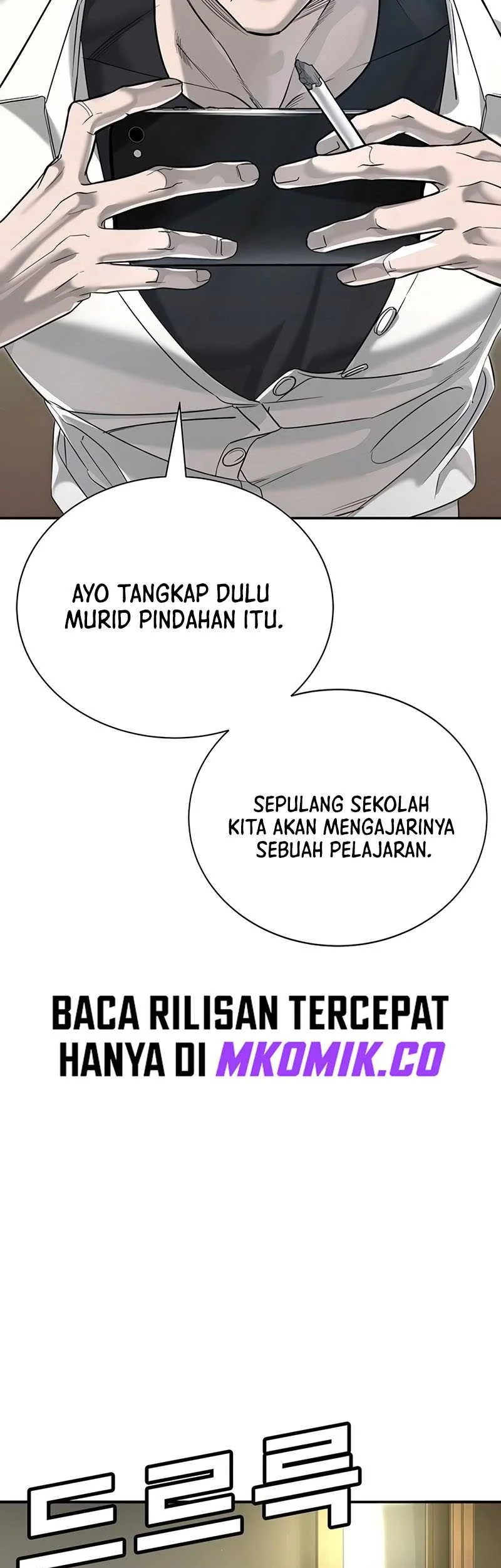 High School Conquest: War Against the Bullies Chapter 1 Gambar 24