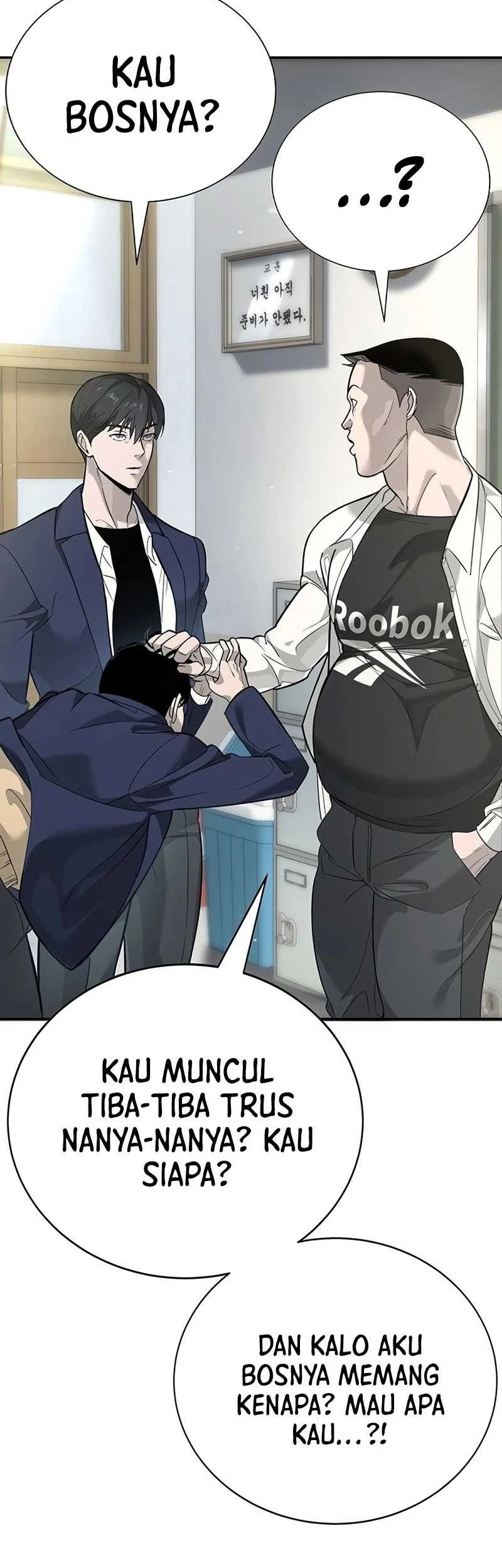 High School Conquest: War Against the Bullies Chapter 1 Gambar 29