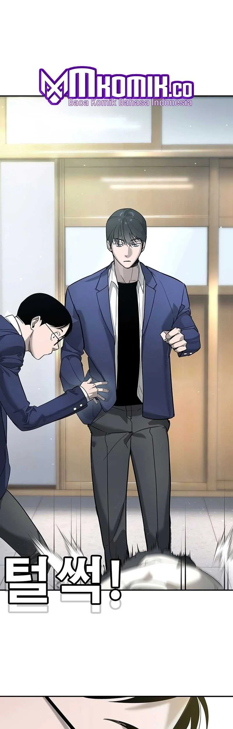 High School Conquest: War Against the Bullies Chapter 1 Gambar 31