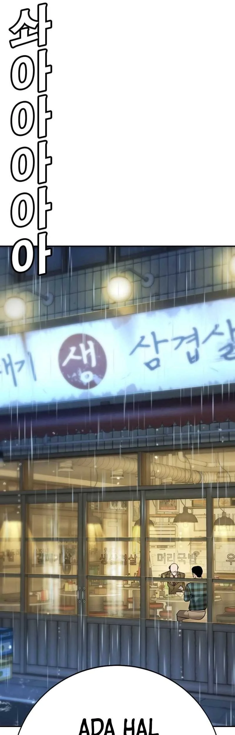 High School Conquest: War Against the Bullies Chapter 10 Gambar 13