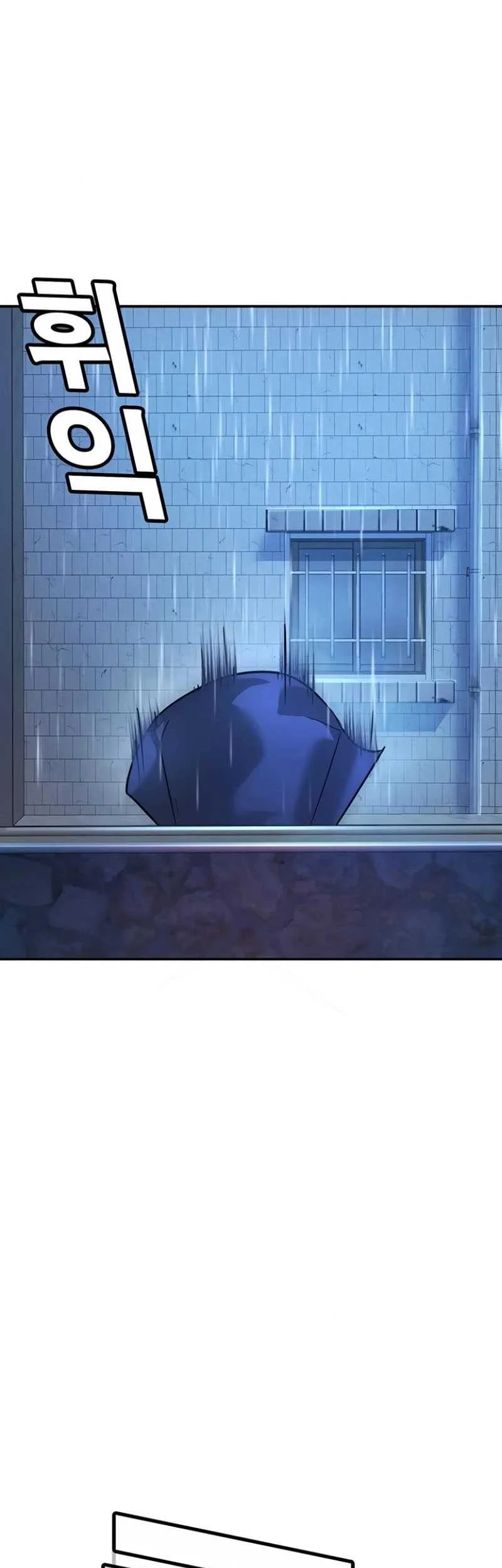 High School Conquest: War Against the Bullies Chapter 10 Gambar 23