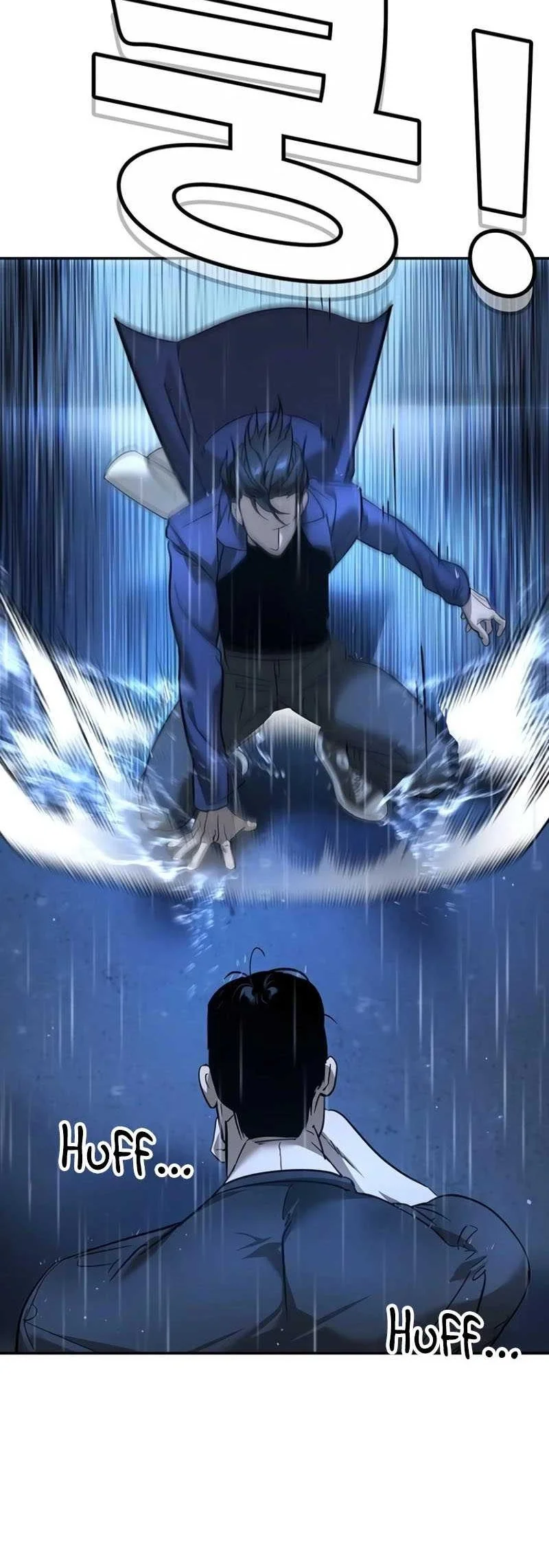 High School Conquest: War Against the Bullies Chapter 10 Gambar 24