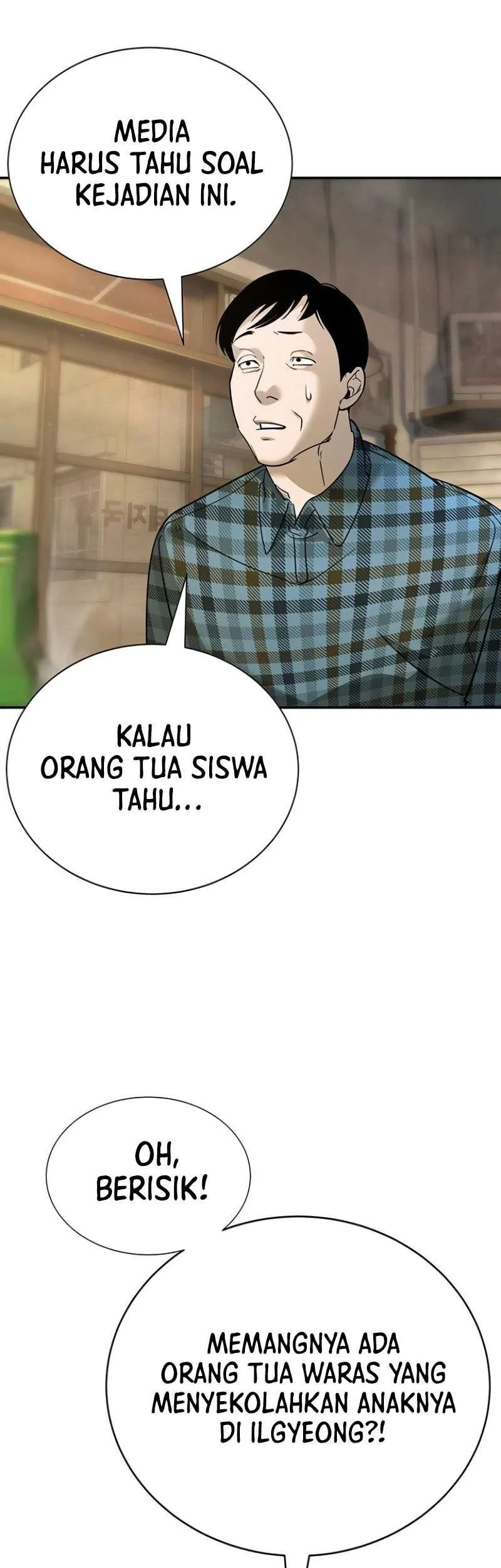High School Conquest: War Against the Bullies Chapter 10 halaman 6