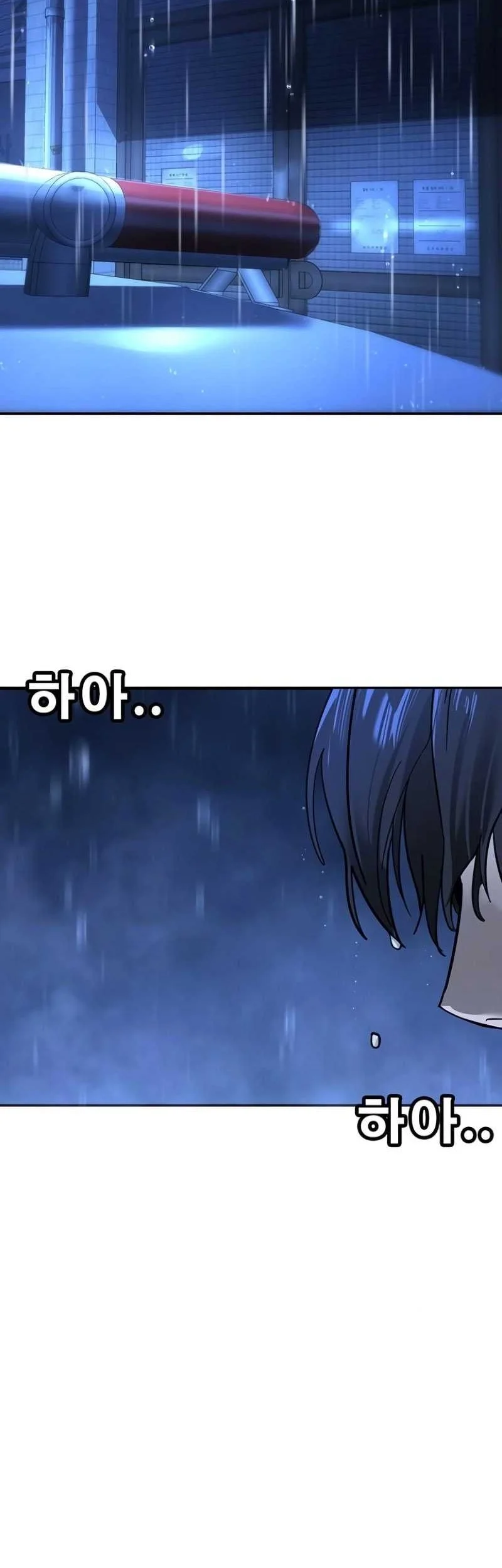 High School Conquest: War Against the Bullies Chapter 11 Gambar 53