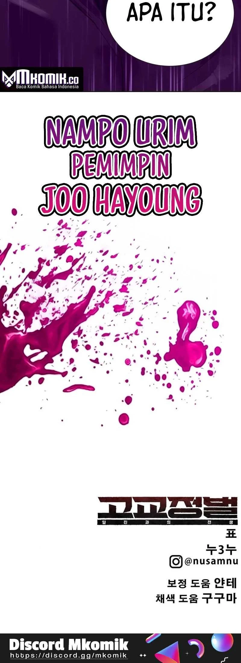 High School Conquest: War Against the Bullies Chapter 11 Gambar 61