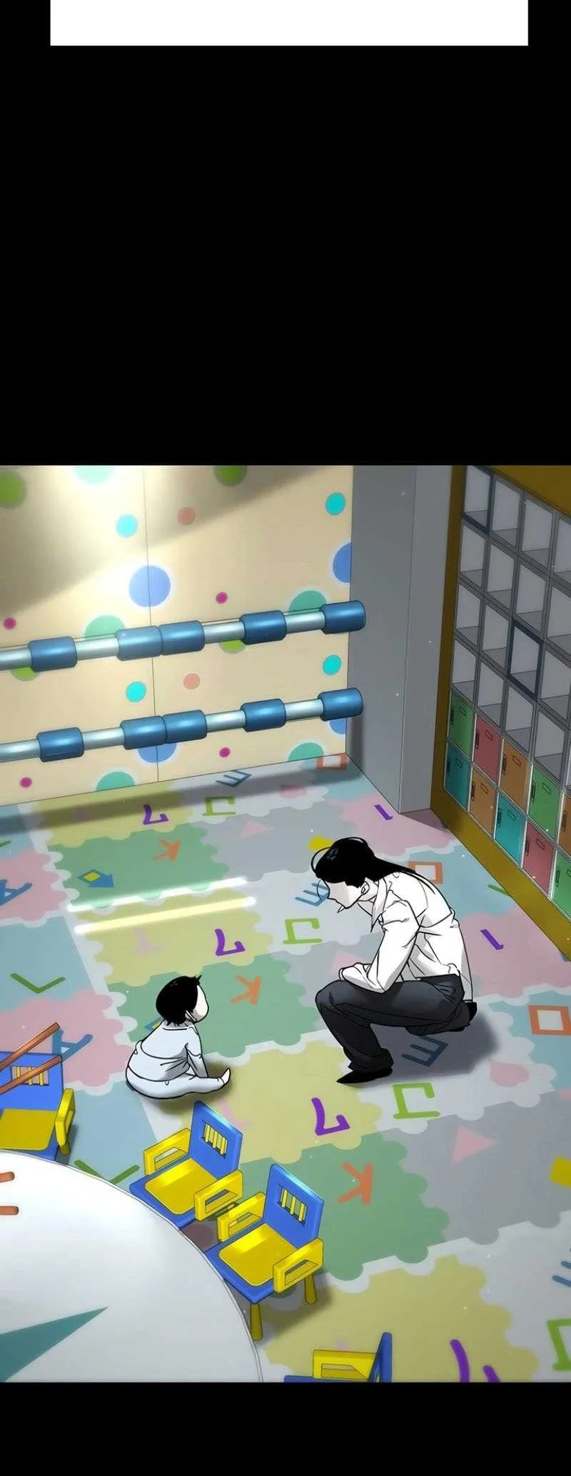 High School Conquest: War Against the Bullies Chapter 11 Gambar 69