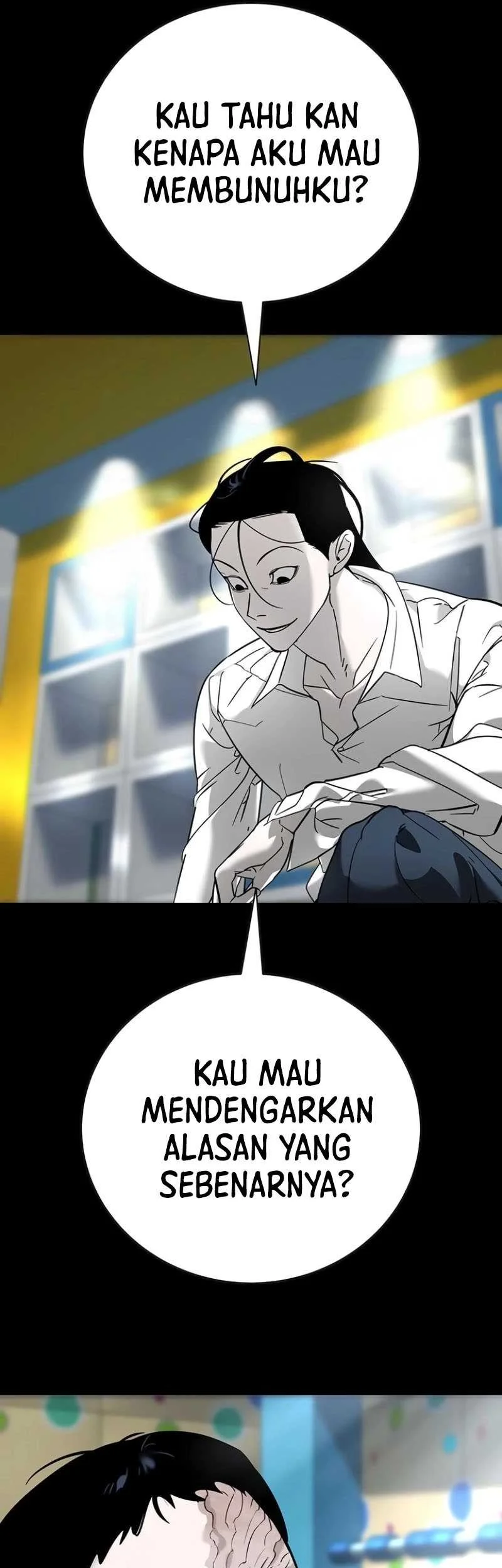 High School Conquest: War Against the Bullies Chapter 11 Gambar 70