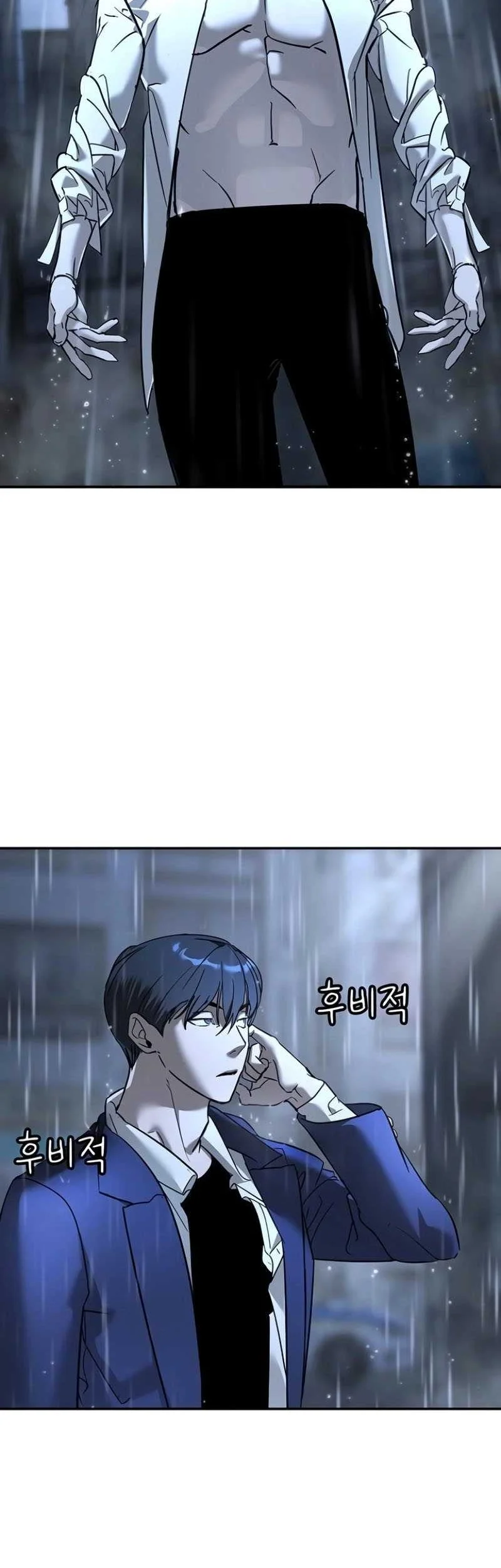 High School Conquest: War Against the Bullies Chapter 11 Gambar 75