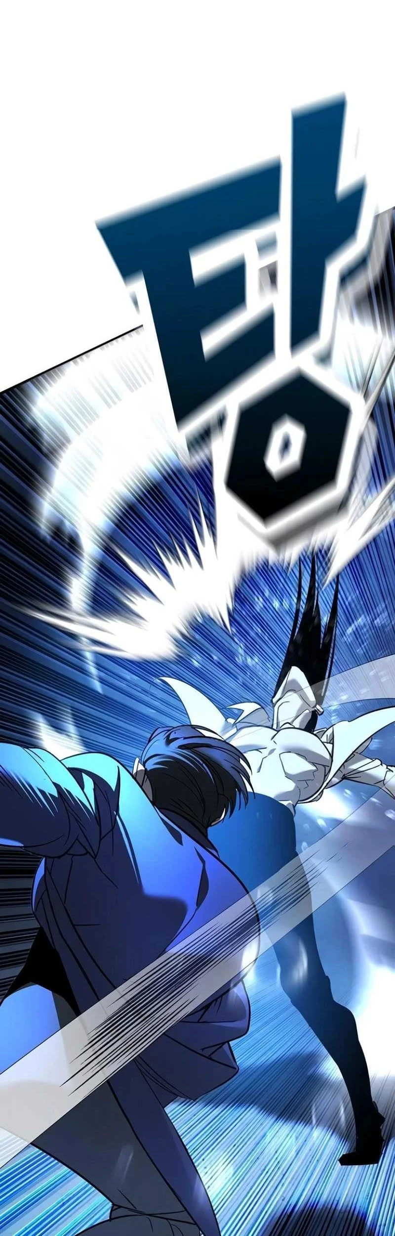 High School Conquest: War Against the Bullies Chapter 11 Gambar 93