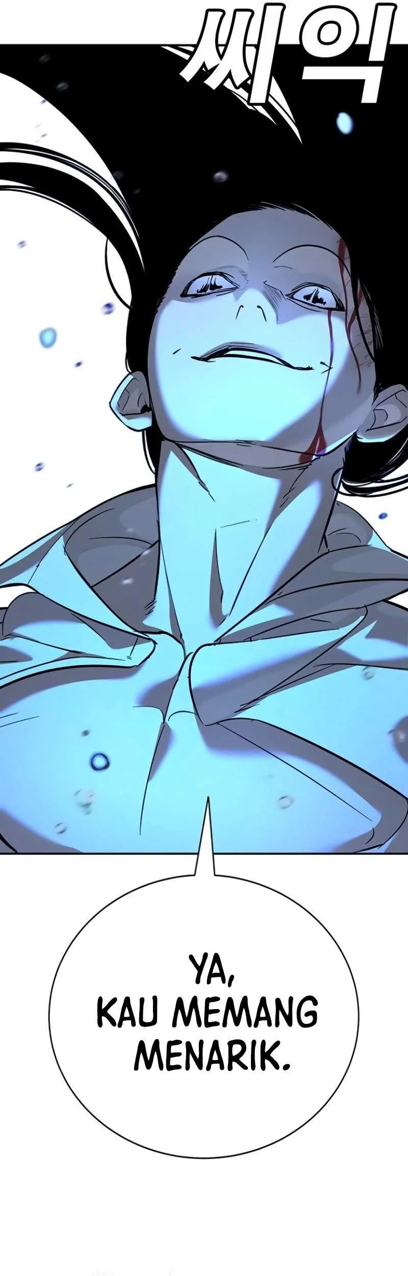 High School Conquest: War Against the Bullies Chapter 11 Gambar 96