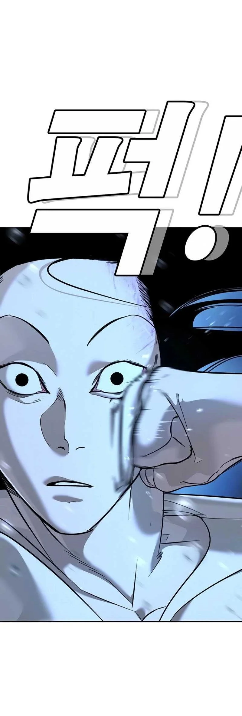 High School Conquest: War Against the Bullies Chapter 11 Gambar 102