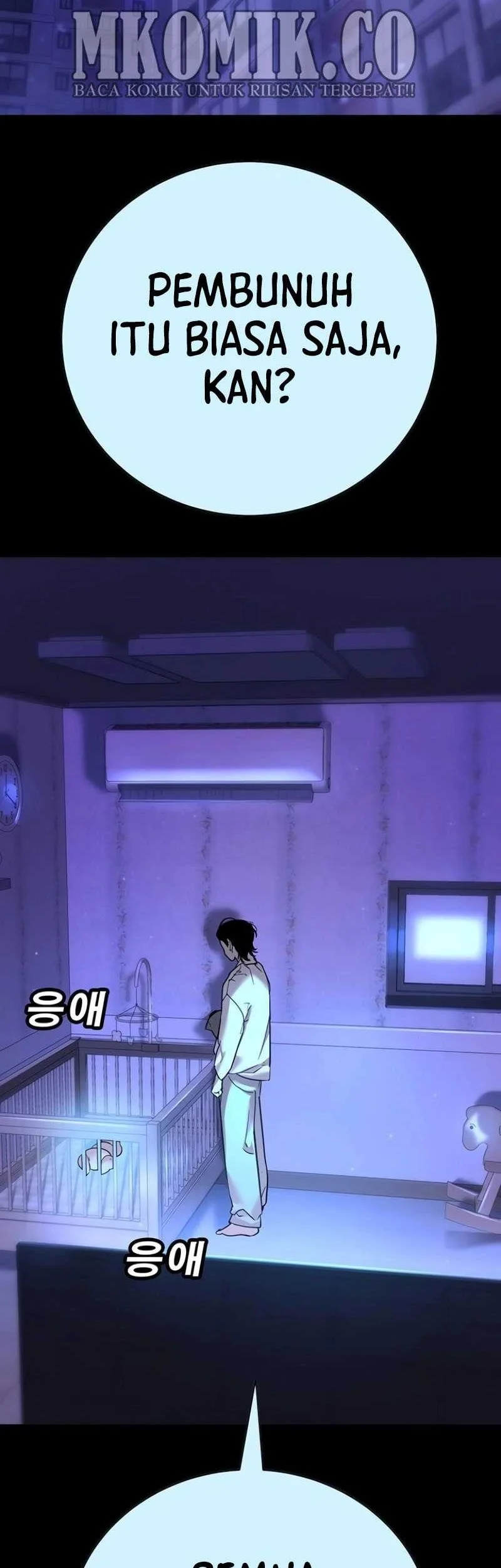 High School Conquest: War Against the Bullies Chapter 11 Gambar 104