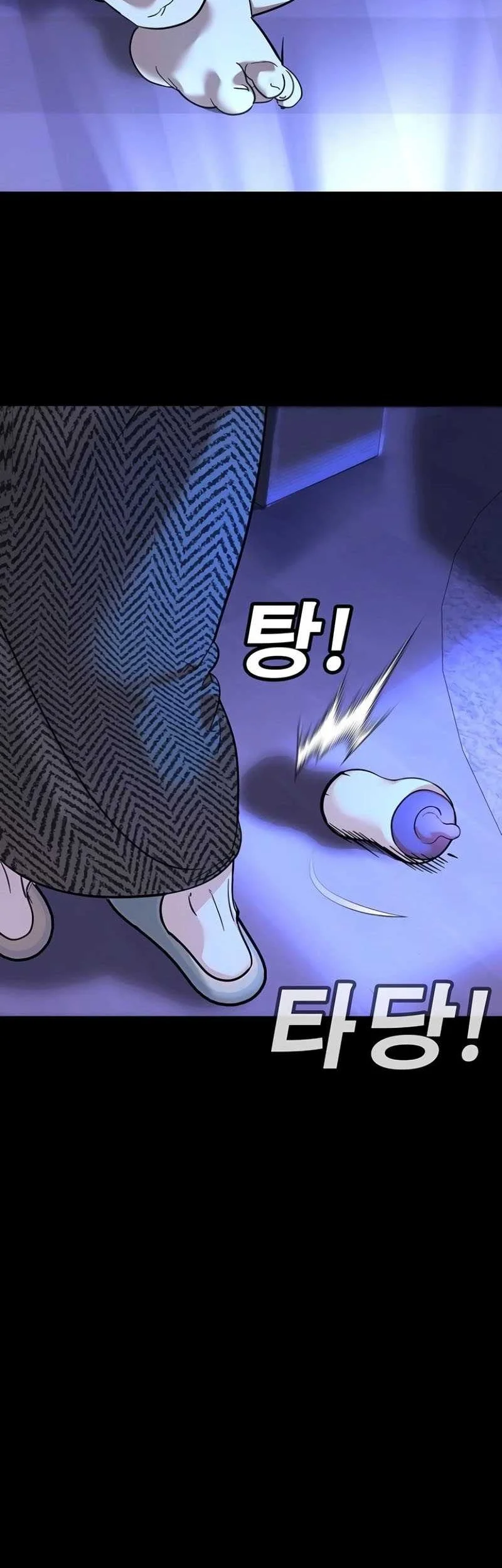 High School Conquest: War Against the Bullies Chapter 11 Gambar 108