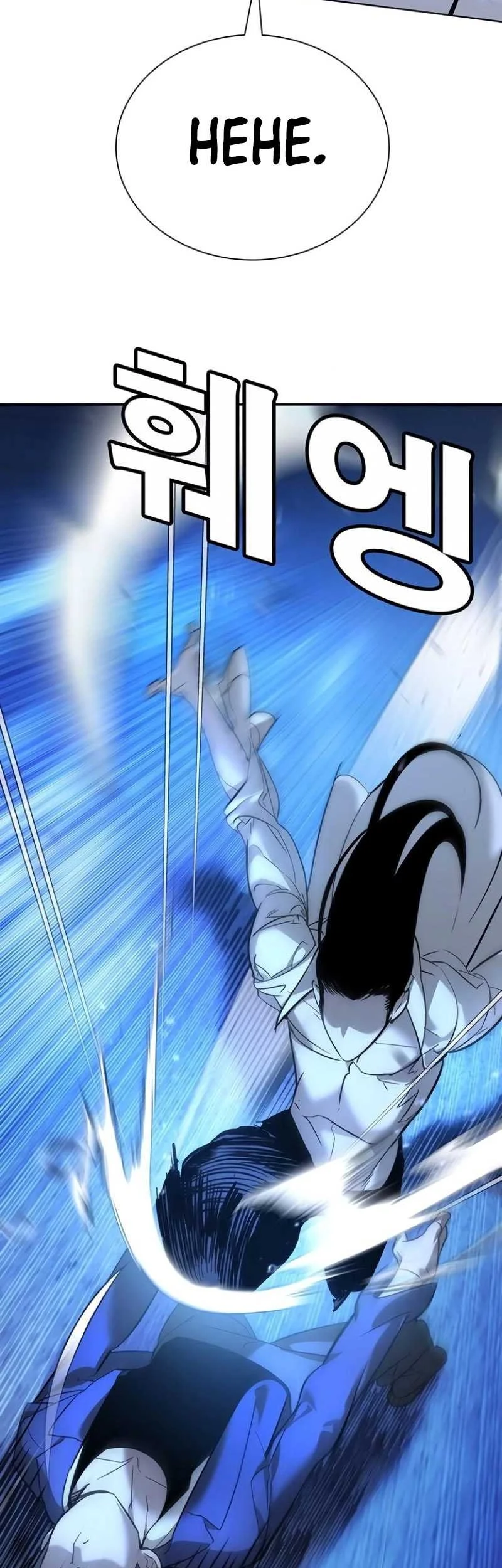 High School Conquest: War Against the Bullies Chapter 11 Gambar 7