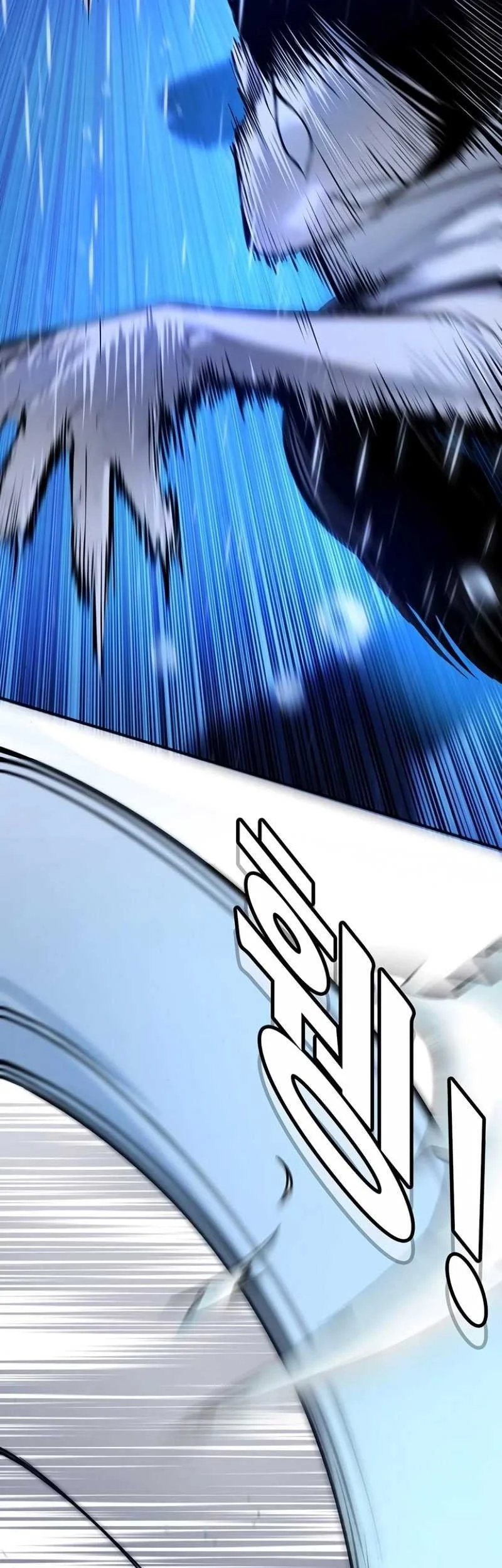 High School Conquest: War Against the Bullies Chapter 11 Gambar 11