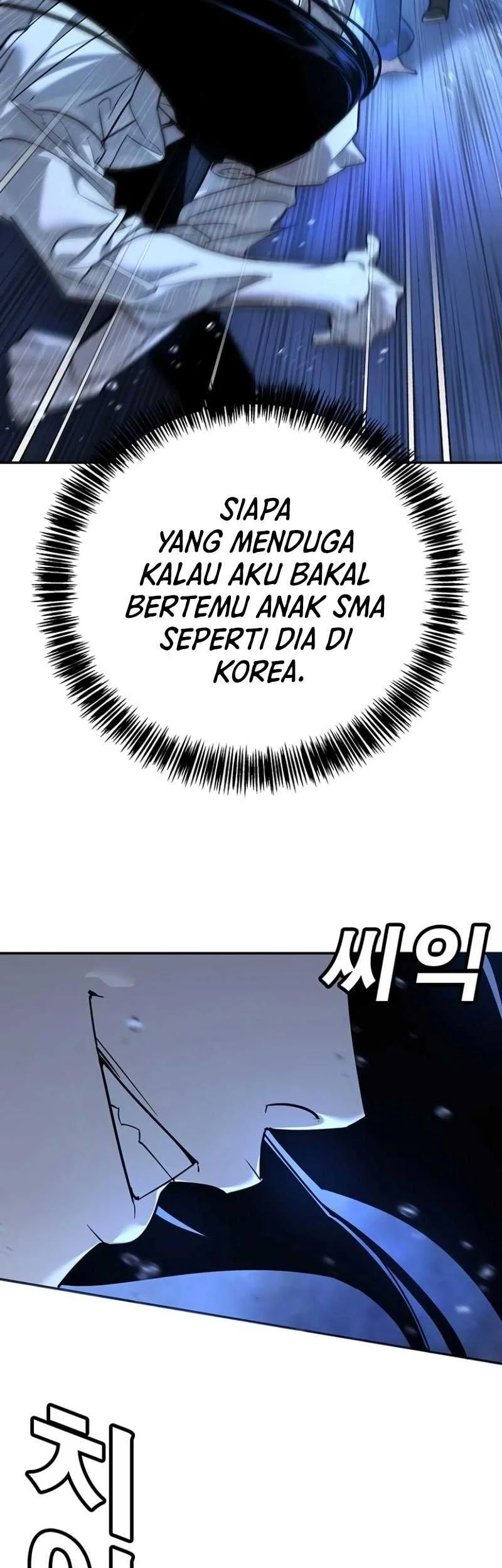High School Conquest: War Against the Bullies Chapter 11 Gambar 14