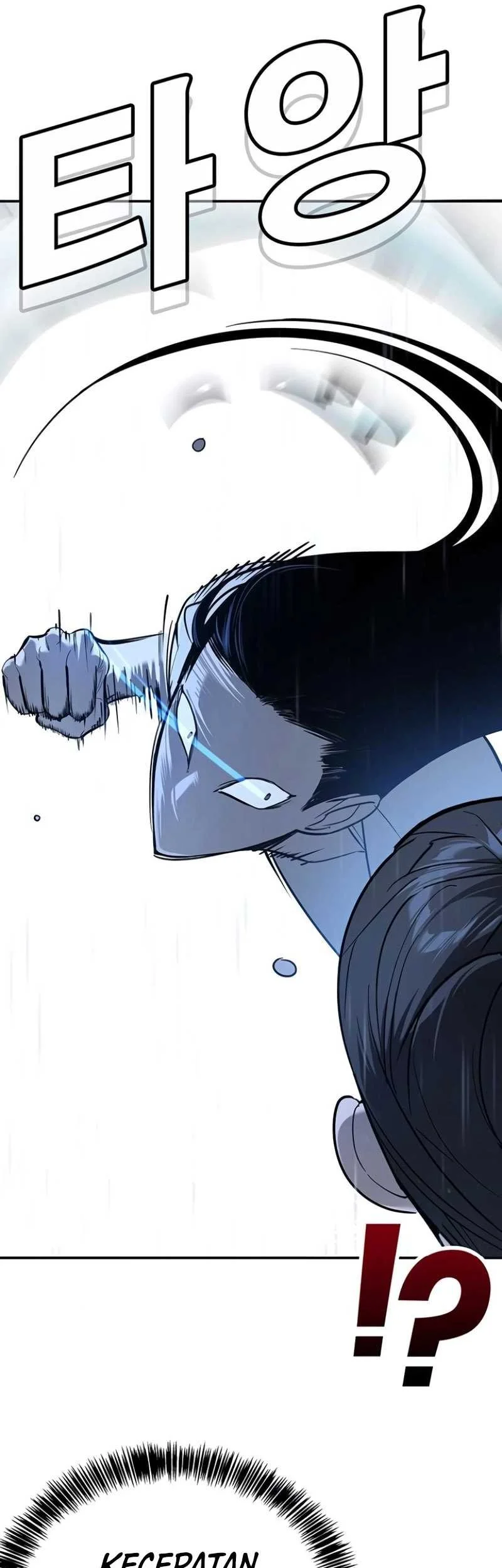 High School Conquest: War Against the Bullies Chapter 11 Gambar 17