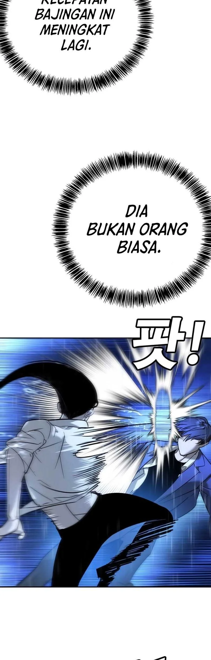 High School Conquest: War Against the Bullies Chapter 11 Gambar 18