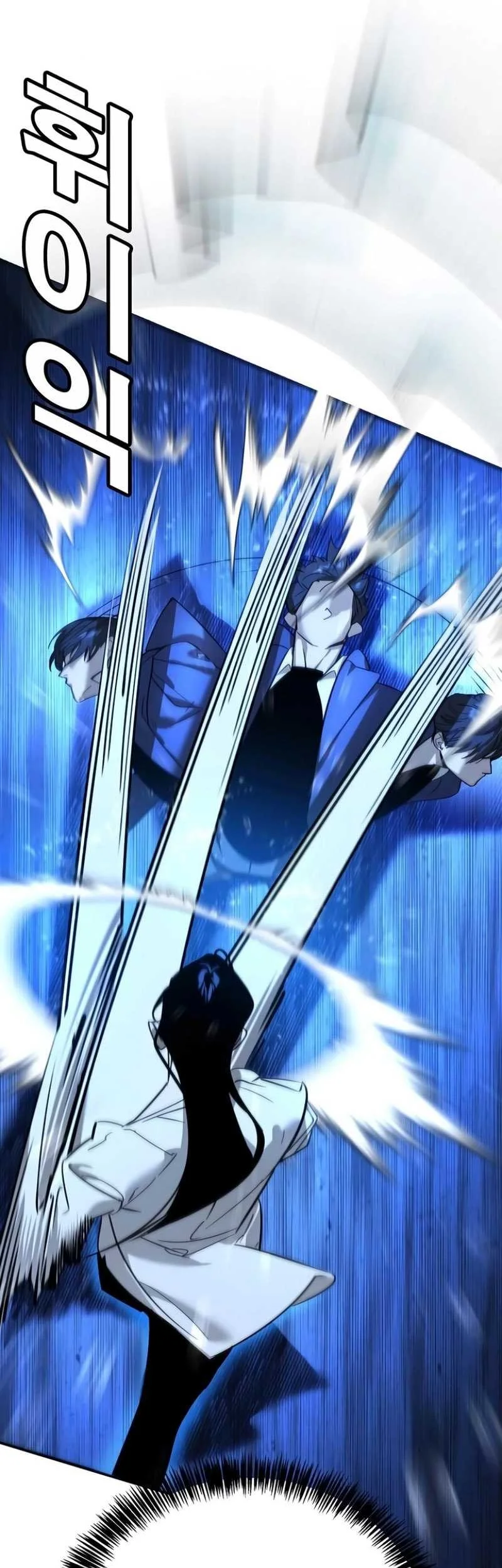 High School Conquest: War Against the Bullies Chapter 11 Gambar 20