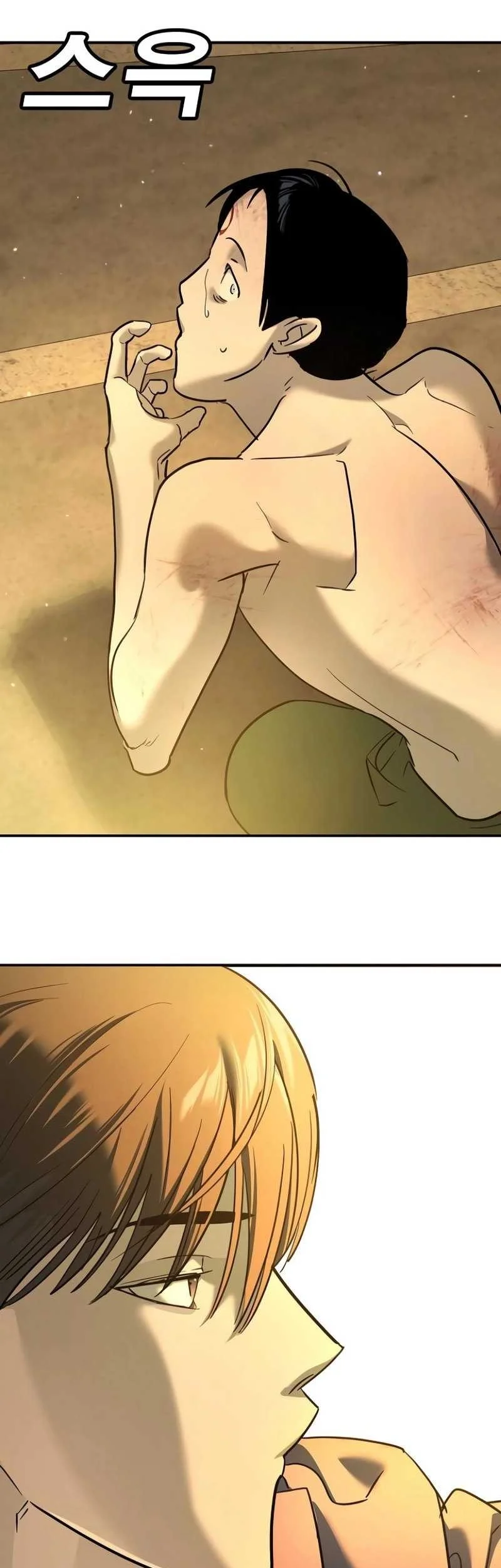 High School Conquest: War Against the Bullies Chapter 12 Gambar 67