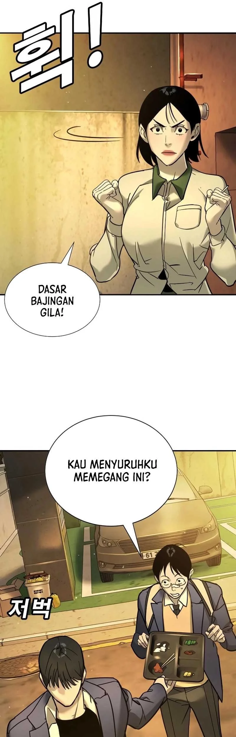 High School Conquest: War Against the Bullies Chapter 12 Gambar 73