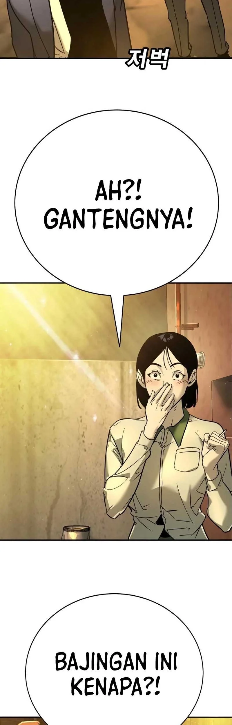 High School Conquest: War Against the Bullies Chapter 12 Gambar 74