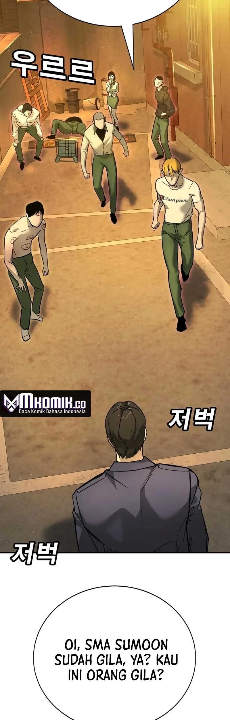 High School Conquest: War Against the Bullies Chapter 12 Gambar 75