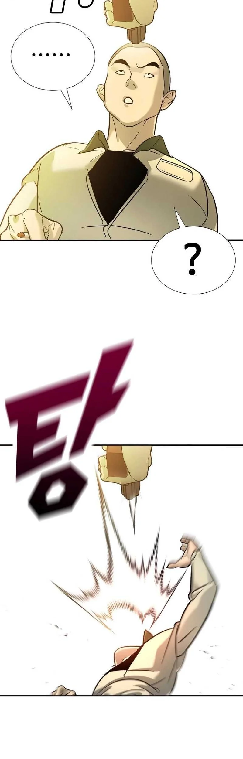 High School Conquest: War Against the Bullies Chapter 12 Gambar 78