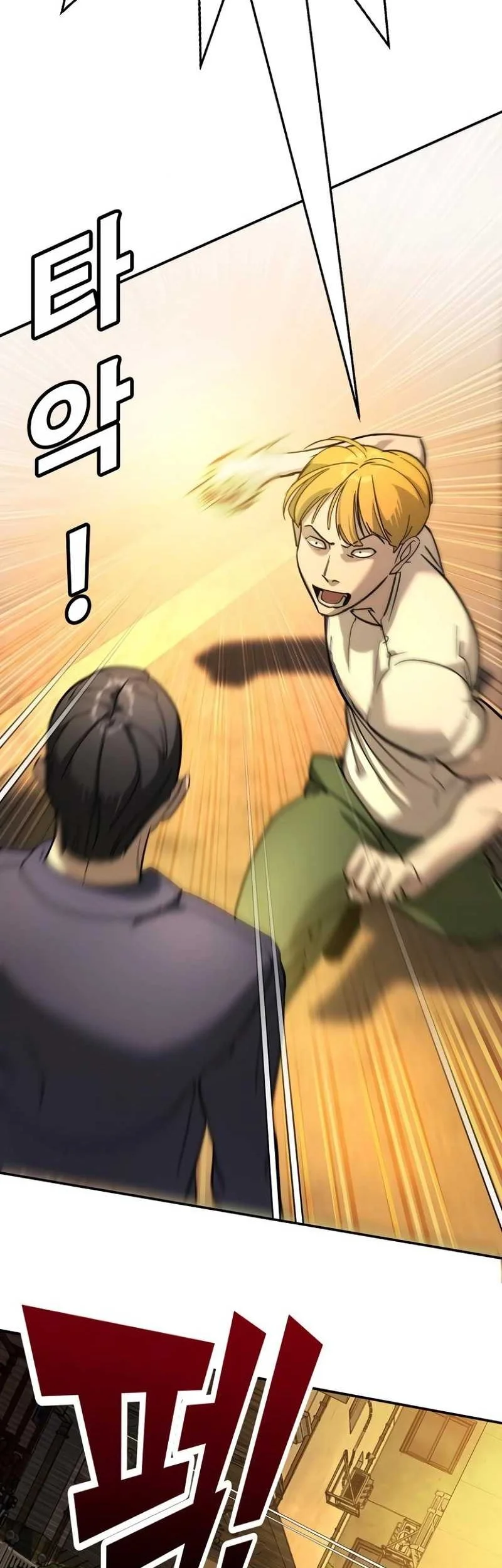 High School Conquest: War Against the Bullies Chapter 12 Gambar 82