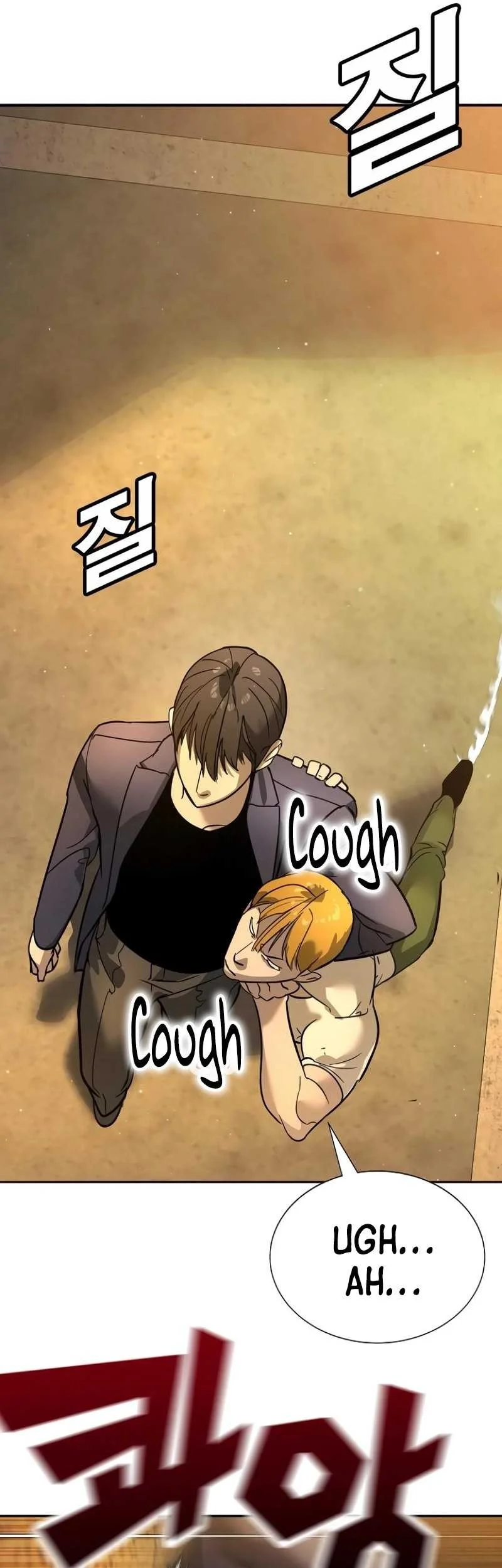 High School Conquest: War Against the Bullies Chapter 12 Gambar 85