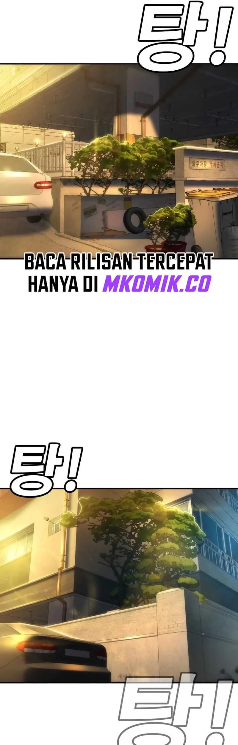 High School Conquest: War Against the Bullies Chapter 12 Gambar 93