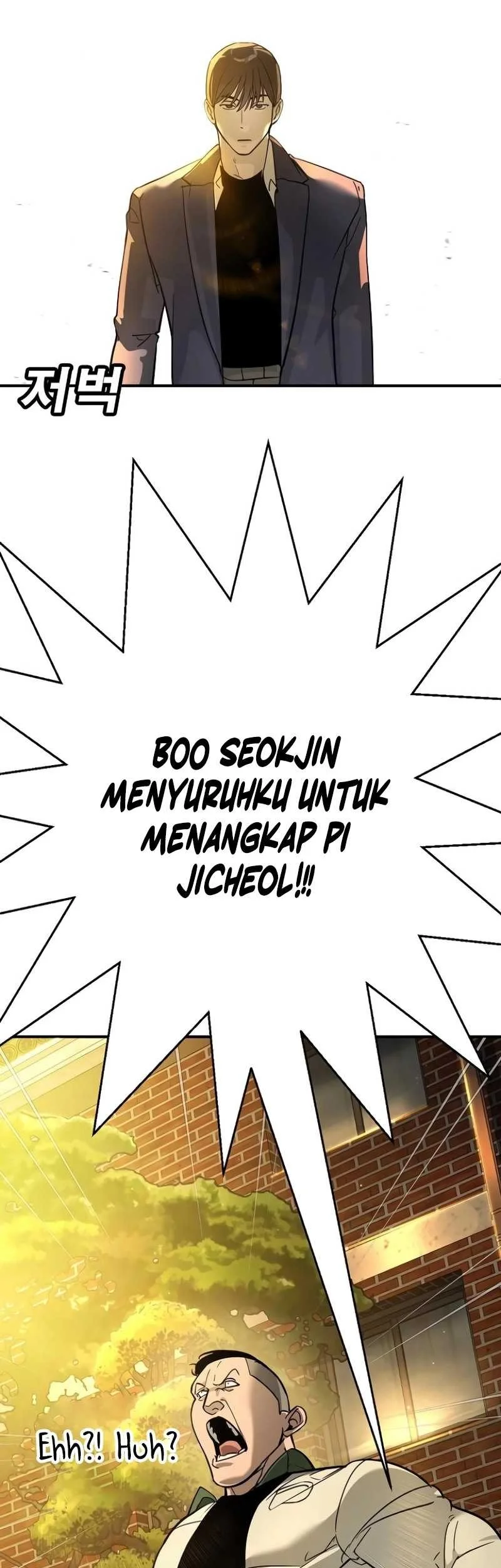 High School Conquest: War Against the Bullies Chapter 12 Gambar 97