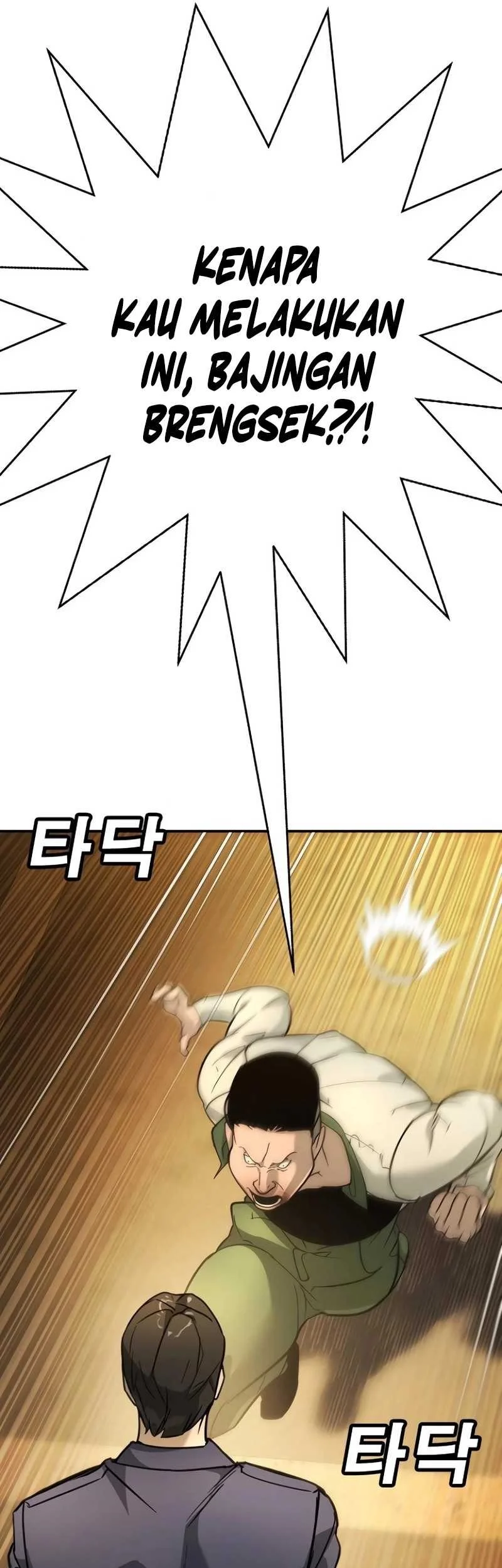 High School Conquest: War Against the Bullies Chapter 12 Gambar 100