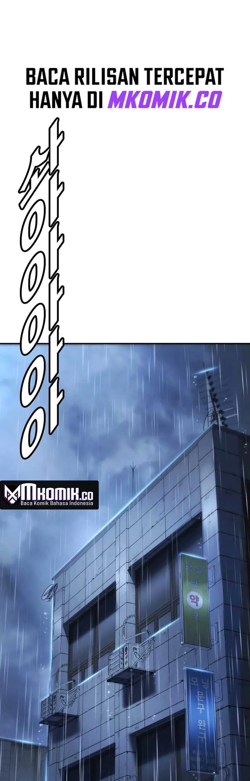 Manhwa High School Conquest: War Against the Bullies Chapter 12 gambar nomor 2