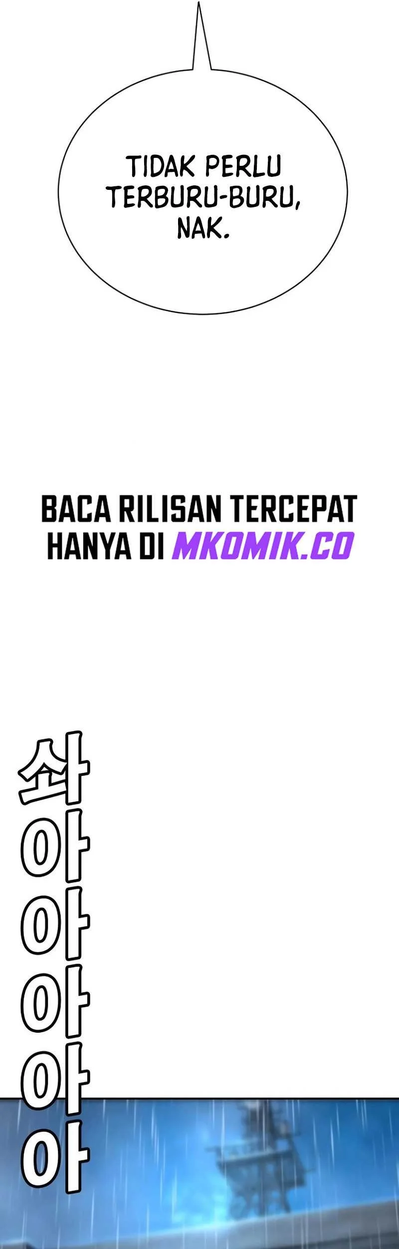 High School Conquest: War Against the Bullies Chapter 12 Gambar 10