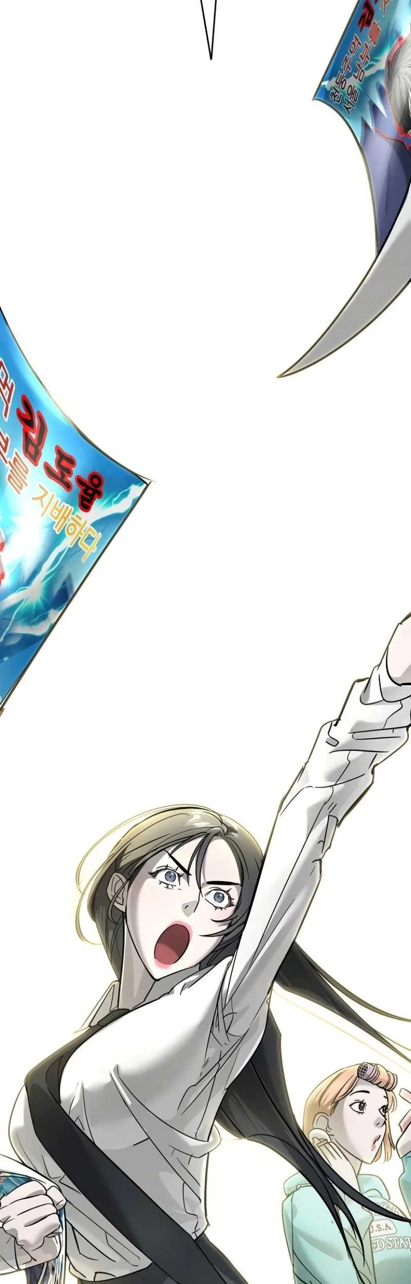 High School Conquest: War Against the Bullies Chapter 12 Gambar 20