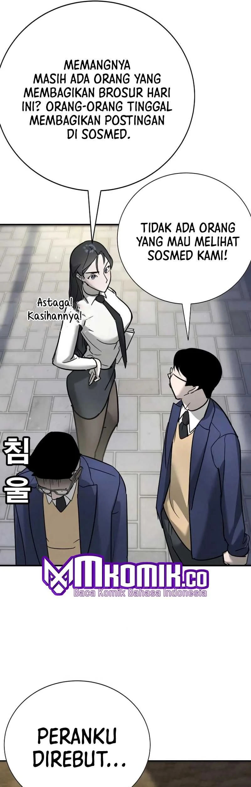 High School Conquest: War Against the Bullies Chapter 12 Gambar 26