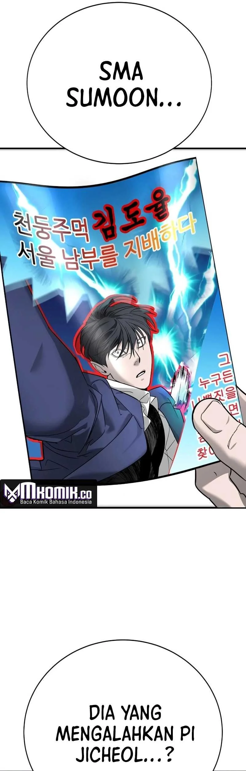 High School Conquest: War Against the Bullies Chapter 13 Gambar 61